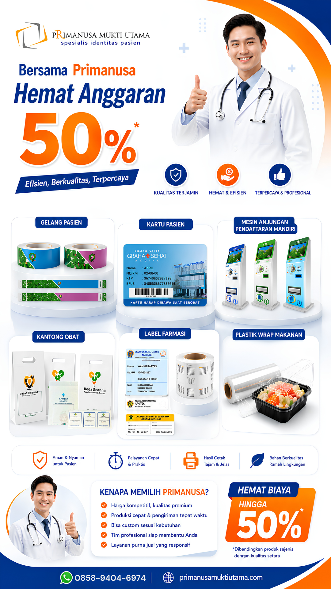 PROMO PMU